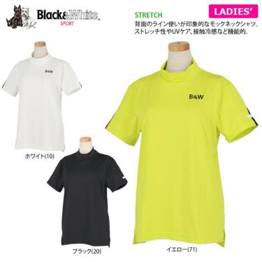 ブラック＆ホワイト Black＆White　ホワイトライン レディース ライン使い 半袖 モックネックシャツ BLS9502WM　2022年モデル 詳細2