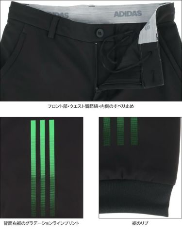 アディダス adidas　メンズ ロゴプリント ストレッチ 裏起毛 ジョガーパンツ VU379　2021年モデル 詳細5