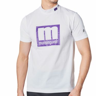 マンシングウェア Munsingwear　メンズ ロゴプリント ストレッチ 半袖 モックネックシャツ MEMRJA03　2021年モデル ホワイト（WH00）