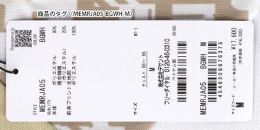 マンシングウェア Munsingwear　メンズ 配色切替 ストレッチ 半袖 ポロシャツ MEMRJA05　2021年モデル 詳細1