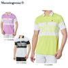 マンシングウェア Munsingwear　メンズ カラーブロック ビッグロゴプリント 半袖 ポロシャツ MEMRJA11