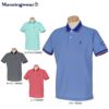 マンシングウェア Munsingwear　メンズ トリコロールライン バーズアイ 半袖 ポロシャツ MGMRJA01X　2021年モデル