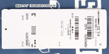 マンシングウェア Munsingwear　メンズ ロゴプリント ストレッチ 半袖 ポロシャツ MGMRJA07X　2021年モデル 詳細1