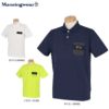 マンシングウェア Munsingwear　メンズ ストレッチ 半袖 胸ポケット付き ポロシャツ MGMRJA12　2021年モデル