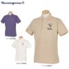 マンシングウェア Munsingwear　メンズ WWFコラボ SAVE THE PENGUIN ペンギン刺繍 半袖 ポロシャツ MGMRJA13　2021年モデル