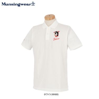 マンシングウェア Munsingwear　メンズ LEDANIAコラボ ペンギンワッペン 半袖 ポロシャツ MGMRJA16　2021年モデル 詳細1