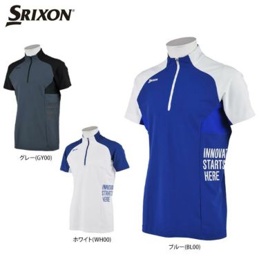 スリクソン SRIXON　メンズ タイポグラフィプリント メッシュ切替 バイカラー 半袖 ハーフジップシャツ RGMRJA04　2021年モデル 詳細1