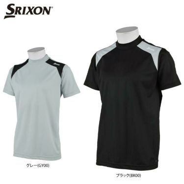 スリクソン SRIXON　メンズ メッシュ生地 配色切替 半袖 モックネックシャツ RGMRJA05　2021年モデル 詳細1