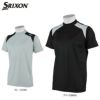 スリクソン SRIXON　メンズ メッシュ生地 配色切替 半袖 モックネックシャツ RGMRJA05　2021年モデル