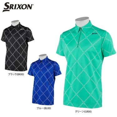 スリクソン SRIXON　メンズ クロス チェック柄 ストレッチ 半袖 ハーフジップシャツ RGMRJA07　2021年モデル 詳細1