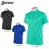 スリクソン SRIXON　メンズ クロス チェック柄 ストレッチ 半袖 ハーフジップシャツ RGMRJA07　2021年モデル
