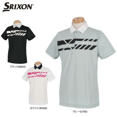スリクソン SRIXON　メンズ ラバープリント ストレッチ 半袖 ポロシャツ RGMRJA09　2021年モデル 詳細1