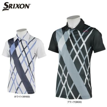 スリクソン SRIXON　メンズ クロスプリント柄 クーリング 半袖 ポロシャツ RGMRJA11　2021年モデル 詳細1
