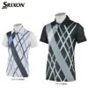 スリクソン SRIXON　メンズ クロスプリント柄 クーリング 半袖 ポロシャツ RGMRJA11　2021年モデル