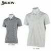 スリクソン SRIXON　メンズ ストライプ ボーダー 総柄 半袖 ポロシャツ RGMRJA12　2021年モデル