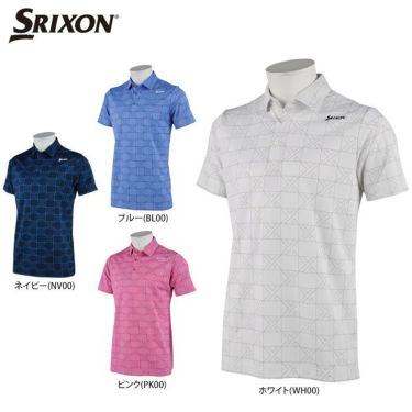 スリクソン SRIXON　メンズ ロゴプリント 総柄 ストレッチ 半袖 ポロシャツ RGMRJA16　2021年モデル 詳細1