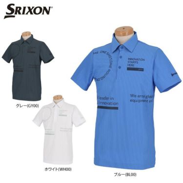 スリクソン SRIXON　メンズ サッカーストライプ タイポグラフィプリント 半袖 ポロシャツ RGMRJA19　2021年モデル 詳細1