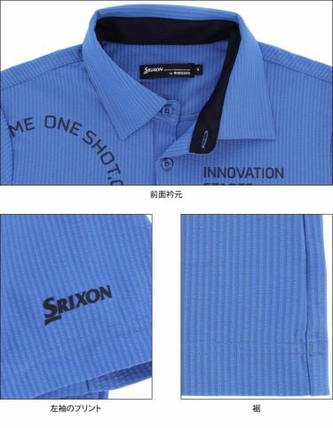 スリクソン SRIXON　メンズ サッカーストライプ タイポグラフィプリント 半袖 ポロシャツ RGMRJA19　2021年モデル 詳細4