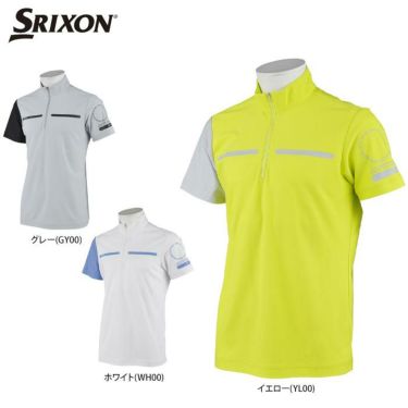 スリクソン SRIXON　メンズ アシンメトリーデザイン 配色切替 半袖 ハーフジップシャツ RGMRJA20　2021年モデル 詳細1