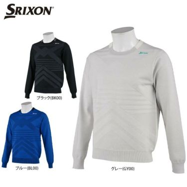 スリクソン SRIXON　メンズ クロス柄 ジャカード 長袖 クルーネック セーター RGMRJL01　2021年モデル 詳細1