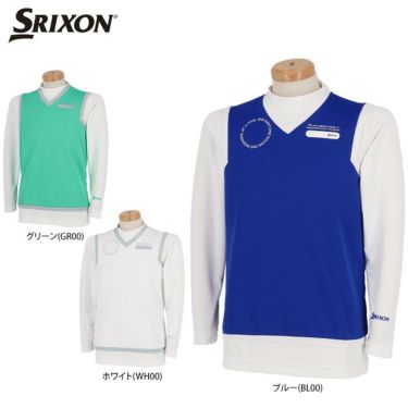スリクソン SRIXON　メンズ メッシュ生地 Vネック ベスト ＆ ロゴプリント 長袖 モックネックシャツ RGMRJL91W　2021年モデル 詳細1
