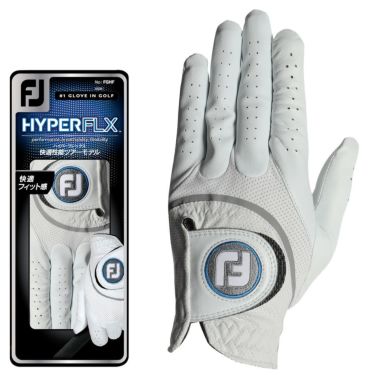 フットジョイ FootJoy　HYPERFLEX ハイパーフレックス　メンズ ゴルフグローブ FGHF WT ホワイト　2022年モデル ホワイト（WT）