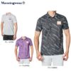 マンシングウェア Munsingwear　メンズ タイポグラフィプリント 総柄 ストレッチ 半袖 ポロシャツ MEMRJA01　2021年モデル
