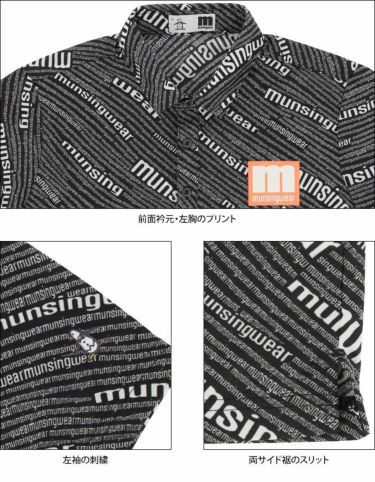 マンシングウェア Munsingwear　メンズ タイポグラフィプリント 総柄 ストレッチ 半袖 ポロシャツ MEMRJA01　2021年モデル 詳細4