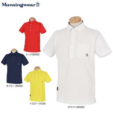 マンシングウェア Munsingwear　メンズ 鹿の子 半袖 ポケット付き ポロシャツ MGMRJA20　2021年モデル 詳細1