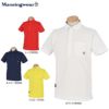 マンシングウェア Munsingwear　メンズ 鹿の子 半袖 ポケット付き ポロシャツ MGMRJA20　2021年モデル
