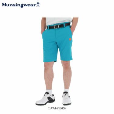 マンシングウェア Munsingwear　メンズ UVカット ショートパンツ MEMRJD51　2021年モデル 詳細1