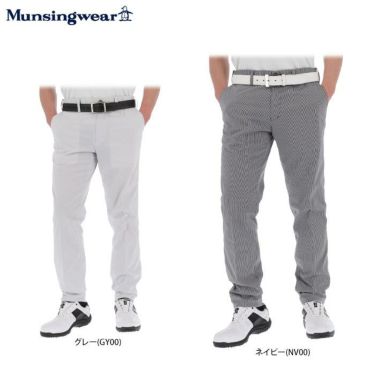 マンシングウェア Munsingwear　メンズ ギンガムチェック柄 ロングパンツ MGMRJD01X　2021年モデル [裾上げ対応1] 詳細1