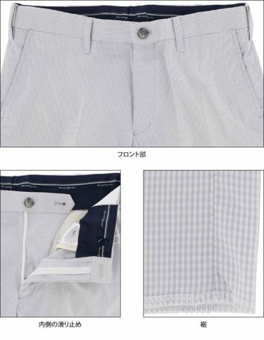マンシングウェア Munsingwear　メンズ ギンガムチェック柄 ロングパンツ MGMRJD01X　2021年モデル [裾上げ対応1] 詳細5