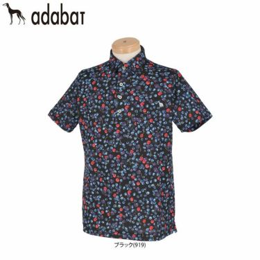 アダバット adabat　メンズ ベリーモチーフ柄 半袖 胸ポケット付き ポロシャツ 082-12341　2021年モデル 詳細1