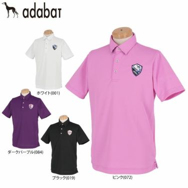 アダバット adabat　メンズ ストレッチ 半袖 ポロシャツ 082-12543　2021年モデル 詳細1