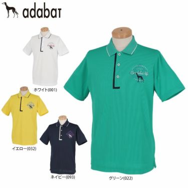 アダバット adabat　メンズ メッシュ生地 半袖 ポロシャツ 082-12640　2021年モデル 詳細1