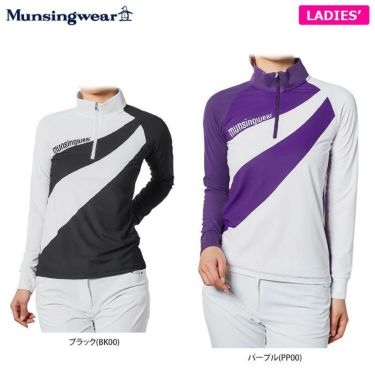 マンシングウェア（Munsingwear） 長袖 ハイネックシャツ レディース