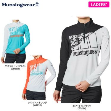 マンシングウェア Munsingwear　レディース カラーブロック ストレッチ 長袖 ハーフジップシャツ MEWRJB04　2021年モデル 詳細1