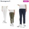 マンシングウェア Munsingwear　レディース ロゴ刺繍 ロングパンツ MGWRJD01　2021年モデル [裾上げ対応1●]