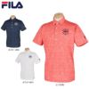 フィラ FILA　メンズ ボタニカルモチーフ 総柄 ストレッチ 半袖 ポロシャツ 741-611　2021年モデル