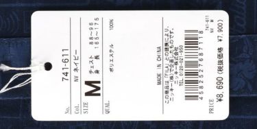 フィラ FILA　メンズ ボタニカルモチーフ 総柄 ストレッチ 半袖 ポロシャツ 741-611　2021年モデル 詳細1