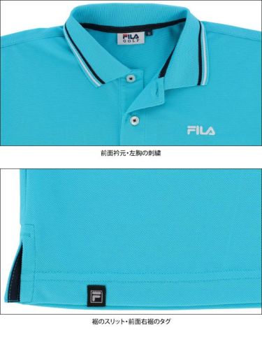 フィラ FILA　メンズ UVカット ストレッチ 半袖 ポロシャツ 741-637Y　2021年モデル 詳細4