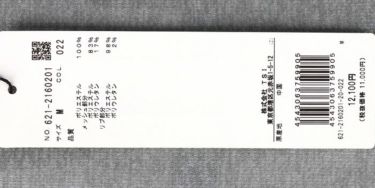 ピン PING　メンズ メッシュ切替 半袖 ハーフジップシャツ 621-2160201　2022年モデル 詳細1