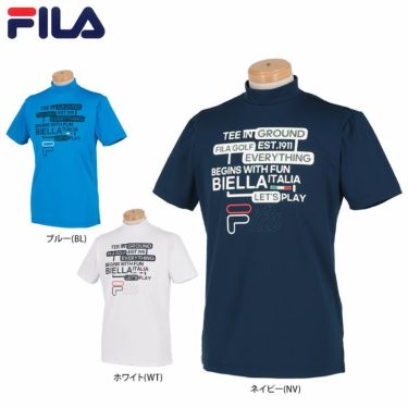 フィラ FILA　メンズ ロゴプリント ストレッチ 半袖 モックネックシャツ 742-600　2022年モデル 詳細1