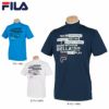 フィラ FILA　メンズ ロゴプリント ストレッチ 半袖 モックネックシャツ 742-600　2022年モデル