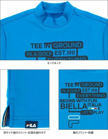 フィラ FILA　メンズ ロゴプリント ストレッチ 半袖 モックネックシャツ 742-600　2022年モデル 詳細1