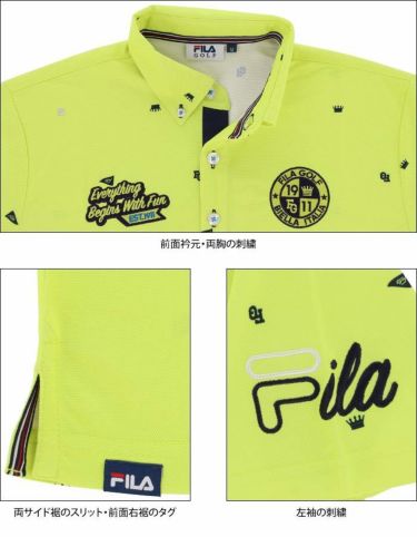 フィラ FILA　メンズ ロゴ刺繍 飛び柄プリント 半袖 ボタンダウン ポロシャツ 742-605　2022年モデル 詳細1