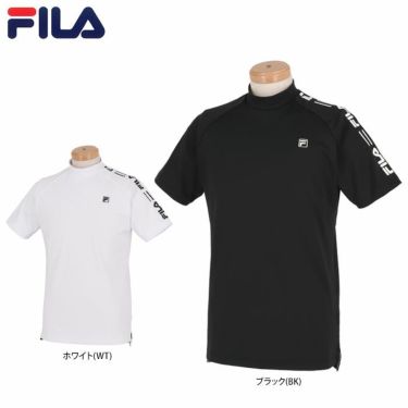 フィラ FILA　メンズ ロゴプリント ストレッチ 半袖 ラグランスリーブ モックネックシャツ 742-643　2022年モデル 詳細1