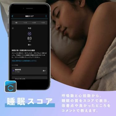 Garmin ガーミン　epix エピックス サファイア　010-02582-15 Carbon Gray DLC Ti / Black　サファイヤ クリスタル　2022年モデル　詳細8