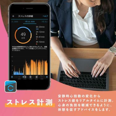 Garmin ガーミン　fenix 7 フェニックス 7　サファイア デュアルパワー　010-02540-46 Ti Black DLC / Black　ソーラー充電機能　2022年モデル　詳細10